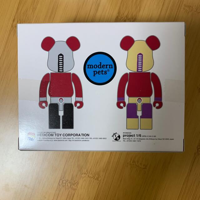 BE@RBRICK dreaming bear dog luncha doll