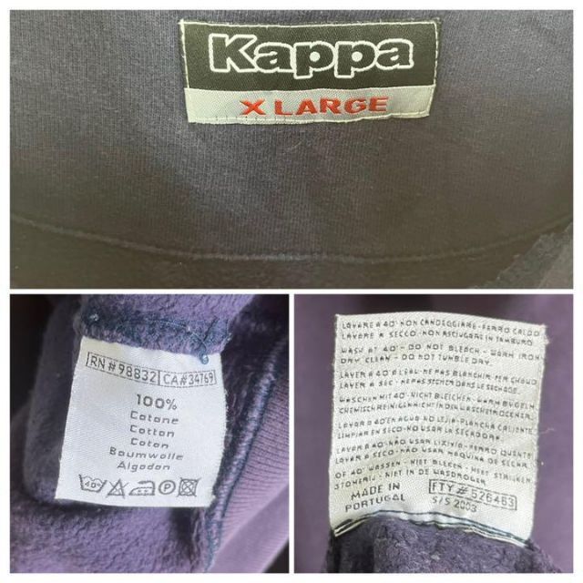 【希少】Kappa XL 刺繍ロンドン ハーフジップ スウェットトレーナー 紫