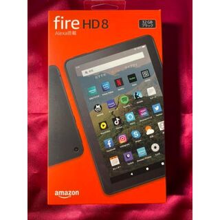 Amazon fire  HD8 32GB(タブレット)