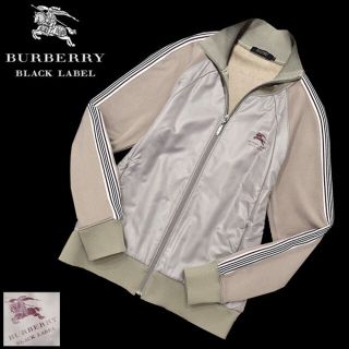 バーバリー(BURBERRY)の新品タグバーバリーブラックレーベルナイロンタフタ切り替え加工トラックジャージＬ(ブルゾン)