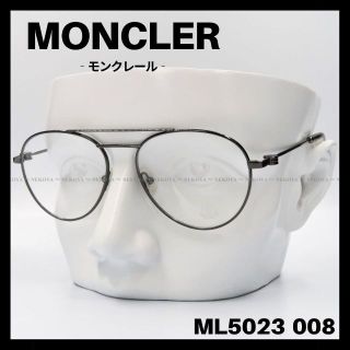 モンクレール(MONCLER)のMONCLER　ML5023 008　メガネ フレーム　ガンメタ ユニセックス(サングラス/メガネ)