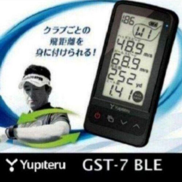 Yupiteru ゴルフスイングトレーナー GST-7 BLE スイング計測器