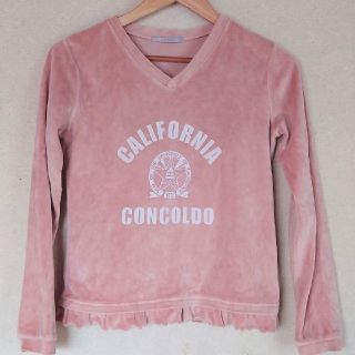 Ｔシャツ　ロング　ロンT　ロングTシャツ　カットソー　ピンク　ビロード　ベロア(Tシャツ(長袖/七分))
