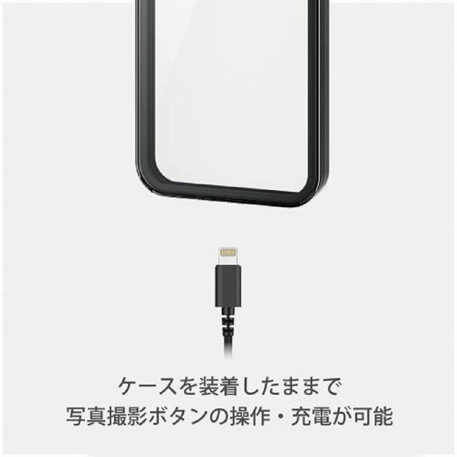 iPhone(アイフォーン)のiPhone 13mini ケース　カバー　ガラス　フィルム　13ミニ　mini スマホ/家電/カメラのスマホアクセサリー(保護フィルム)の商品写真