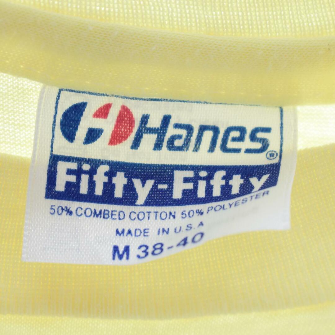 80年代 ヘインズ Hanes Fifty-Fifty 青タグ 犬柄 アニマルプリントTシャツ USA製 メンズXS レディースM ヴィンテージ /eaa246404