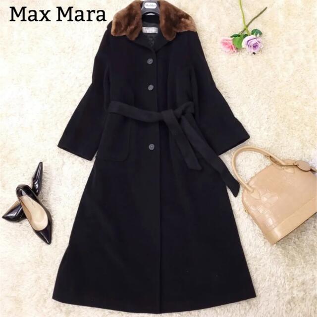 Max Mara コート ブラック 38