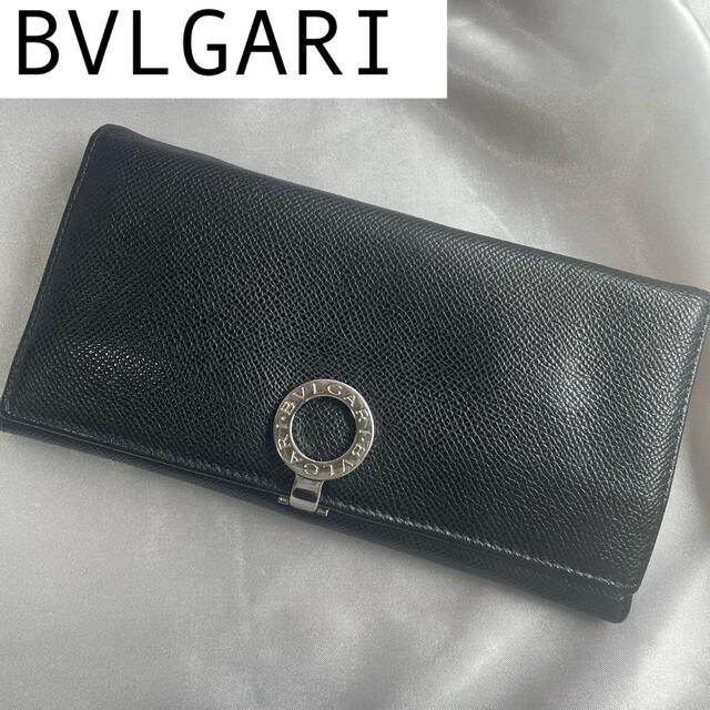 ♡美品 BVLGARI 長財布 ロゴクリップ サークルロゴ 金具 ブラック