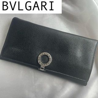 ブルガリ(BVLGARI)の♡美品　BVLGARI  長財布　 ロゴクリップ　サークルロゴ　金具　ブラック(長財布)