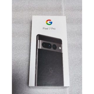 グーグル(Google)の☆Google☆ Pixel7 Pro 256GB ～ 新品未開封 ～ ブラック(スマートフォン本体)