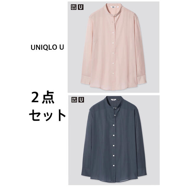 UNIQLO(ユニクロ)のシアーバンドカラーシャツ（長袖）　UNIQLO U レディースのトップス(シャツ/ブラウス(長袖/七分))の商品写真