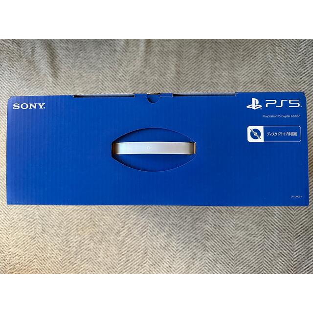 PS5 デジタルエディション　本体　新品　PlayStation5本体