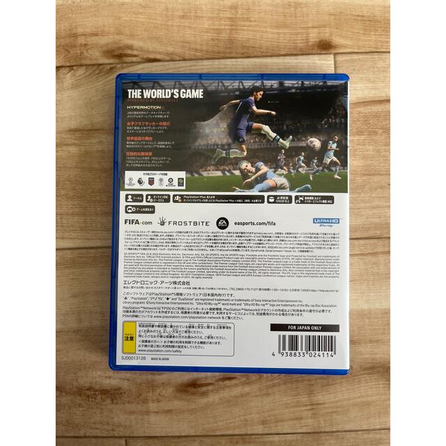 FIFA 23 PS5 エンタメ/ホビーのゲームソフト/ゲーム機本体(家庭用ゲームソフト)の商品写真