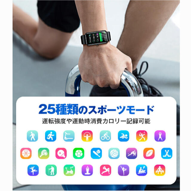 スマートウォッチ メンズの時計(腕時計(デジタル))の商品写真