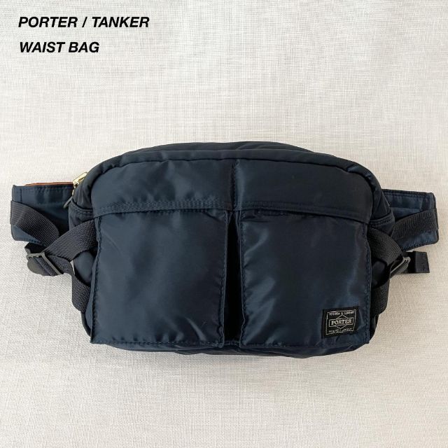 PORTER(ポーター)の極美品・新型 ポーター タンカー ショルダー ボディバッグ 斜めがけ 軽量 紺 メンズのバッグ(ボディーバッグ)の商品写真