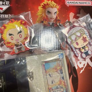 おまけ付き　煉獄杏寿郎　マスタライズ　フィギュア(キャラクターグッズ)