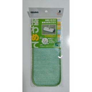 azuma  ベリーベンリー  極わめてSP  畳用水拭きクロス1P(日用品/生活雑貨)