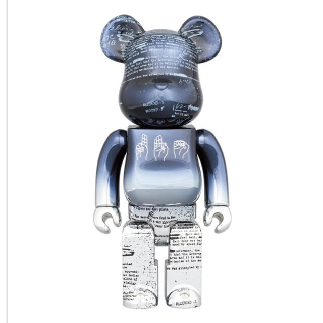 BERBRICKベアブリック UFO 400% 2nd BE@RBRICK U.F.O.