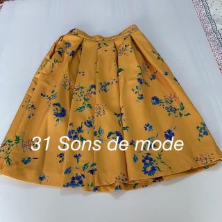 トランテアンソンドゥモード(31 Sons de mode)の31 Sons de mode レディース、スカート、Ｓサイズ(ひざ丈スカート)