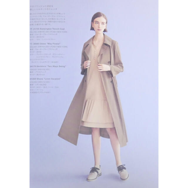 クーポン利用で2750円&送料無料 【ミッドナイトブルー】FOXEY NEW YORK