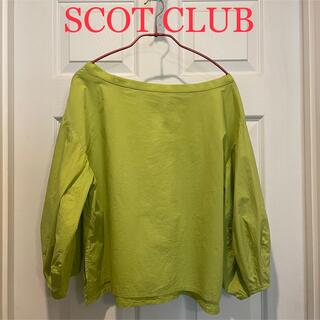 スコットクラブ(SCOT CLUB)のSCOT CLUB 系列 RADIATE ライトグリーン 7部袖 ブラウス(シャツ/ブラウス(長袖/七分))