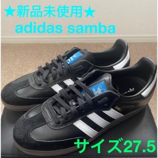 アディダス(adidas)のadidas samba(スニーカー)