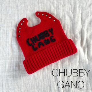 チャビーギャング(CHUBBYGANG)のキッズニット帽　CHUBBY GANG(帽子)