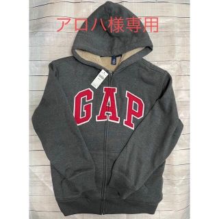 ギャップキッズ(GAP Kids)の【未使用】ギャップ ボアパーカー グレー 150cm(ジャケット/上着)