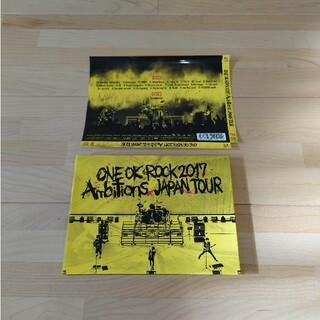 ONE OK ROCK - 【初回限定盤】ONE OK ROCK DVDセットの通販 by A♡SHOP 