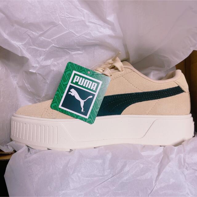 PUMA SnowMan ABC-MART ATSUZOKO向井康二 24cm
