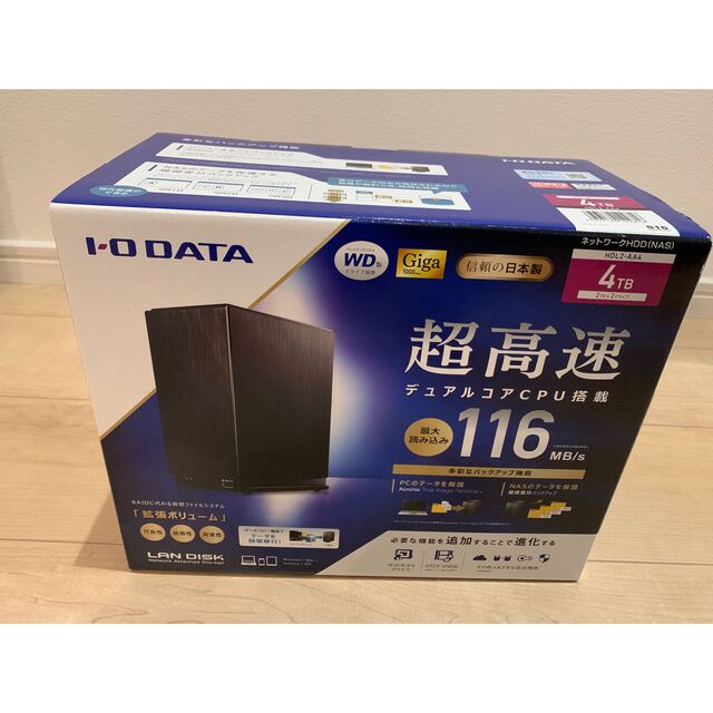 スマホ/家電/カメラ 21日稼働のみ ２TB SSD PLUS SDSSDA-2T00-J26 新品 ...