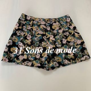 トランテアンソンドゥモード(31 Sons de mode)の31 Sons de レディース、ショートパンツ、Ｍサイズ、花柄(ショートパンツ)