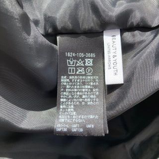 【美品】セルロースナイロンシャーリングロングスカート
