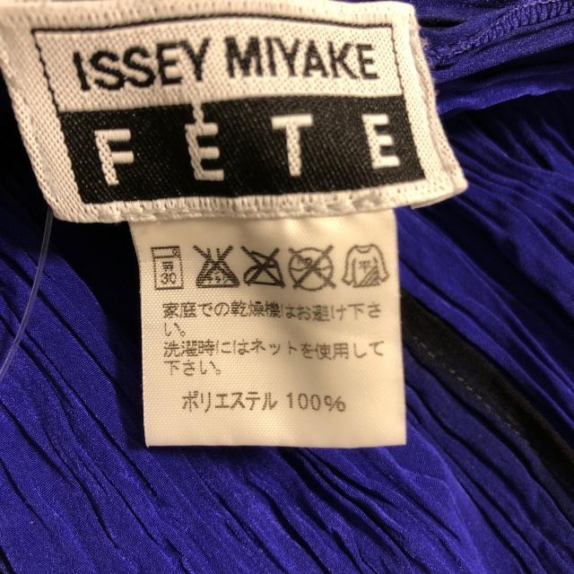 ISSEY MIYAKE(イッセイミヤケ)のイッセイミヤケ ノースリーブカットソー 2 レディースのトップス(カットソー(半袖/袖なし))の商品写真