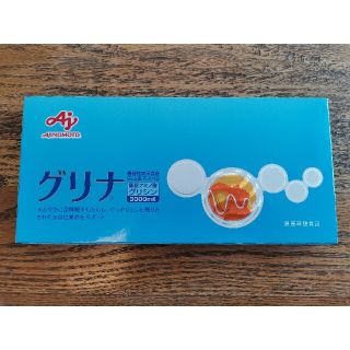 アジノモト(味の素)のグリナ　味の素　新品(その他)