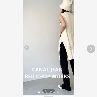 キャナルジーン(CANAL JEAN)のCANAL JEAN RED CHOP WORKS リブストレッチフレアパンツ(カジュアルパンツ)