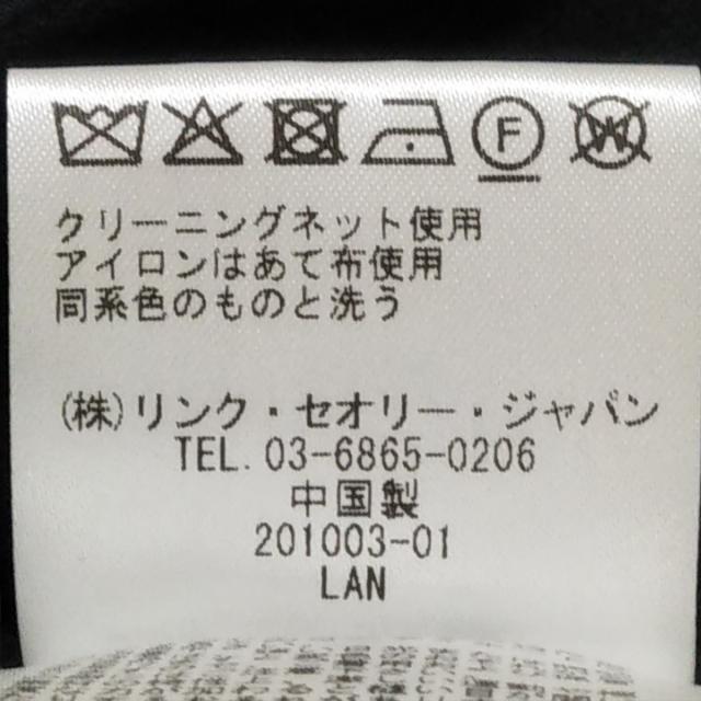 セオリーリュクス コート サイズ38 M美品 | gellonautos.cl