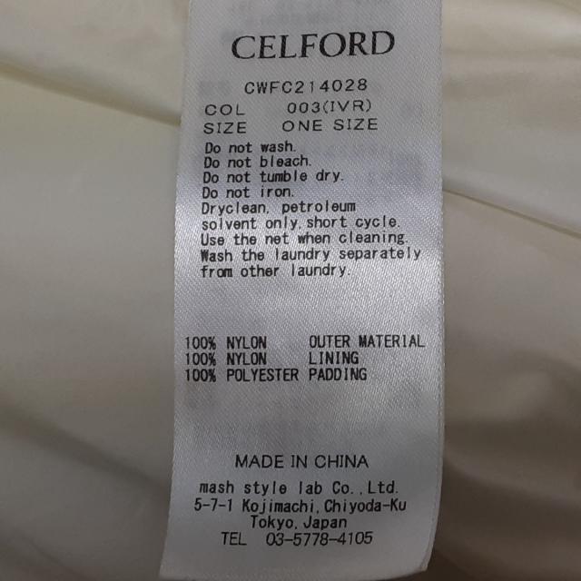 CELFORD(セルフォード)のセルフォード ダウンコート サイズF美品  - レディースのジャケット/アウター(ダウンコート)の商品写真