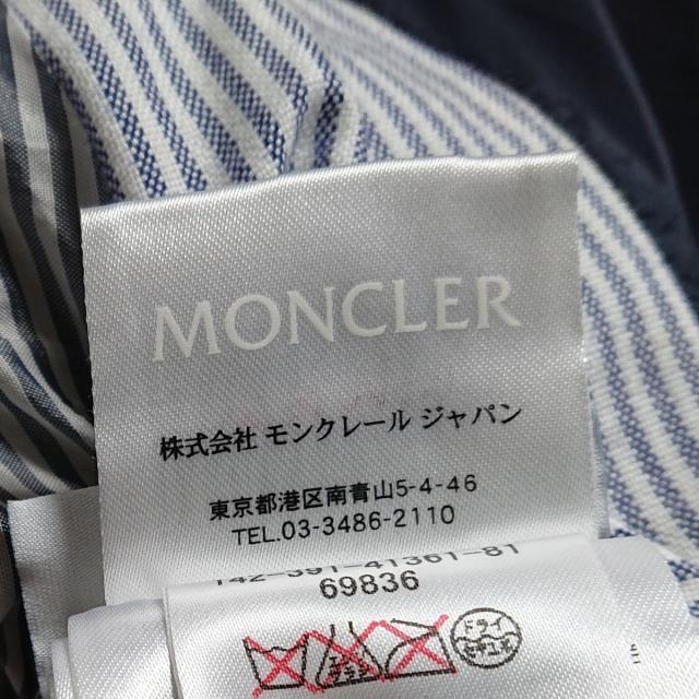 モンクレール ダウンジャケット サイズ0 XS 4