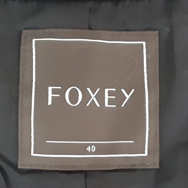 FOXEY(フォクシー)のフォクシー スカートスーツ レディース - レディースのフォーマル/ドレス(スーツ)の商品写真