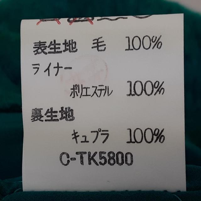 HANAE MORI(ハナエモリ)のハナエモリ コート サイズM レディース レディースのジャケット/アウター(その他)の商品写真