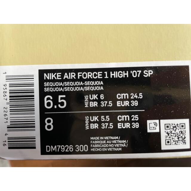 NIKE×ビリーアイリッシュ　エアフォースⅠ  Air Force 1 High