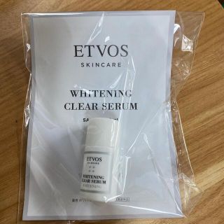 エトヴォス(ETVOS)のETVOS ホワイトニングクリアセラム　10ml サンプル(美容液)