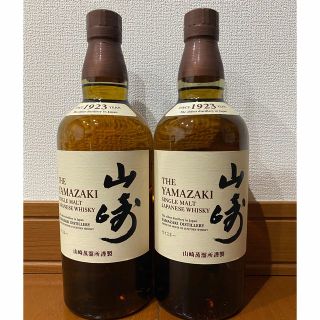 サントリー山崎  700ml(ウイスキー)