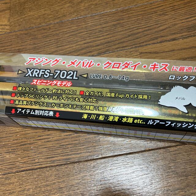 AbuGarcia(アブガルシア)のAbu Garcia クロスフィールドXRFS-702L 未使用品 スポーツ/アウトドアのフィッシング(ロッド)の商品写真