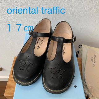 オリエンタルトラフィック(ORiental TRaffic)のオリエンタルトラフィック　キッズ(ローファー)