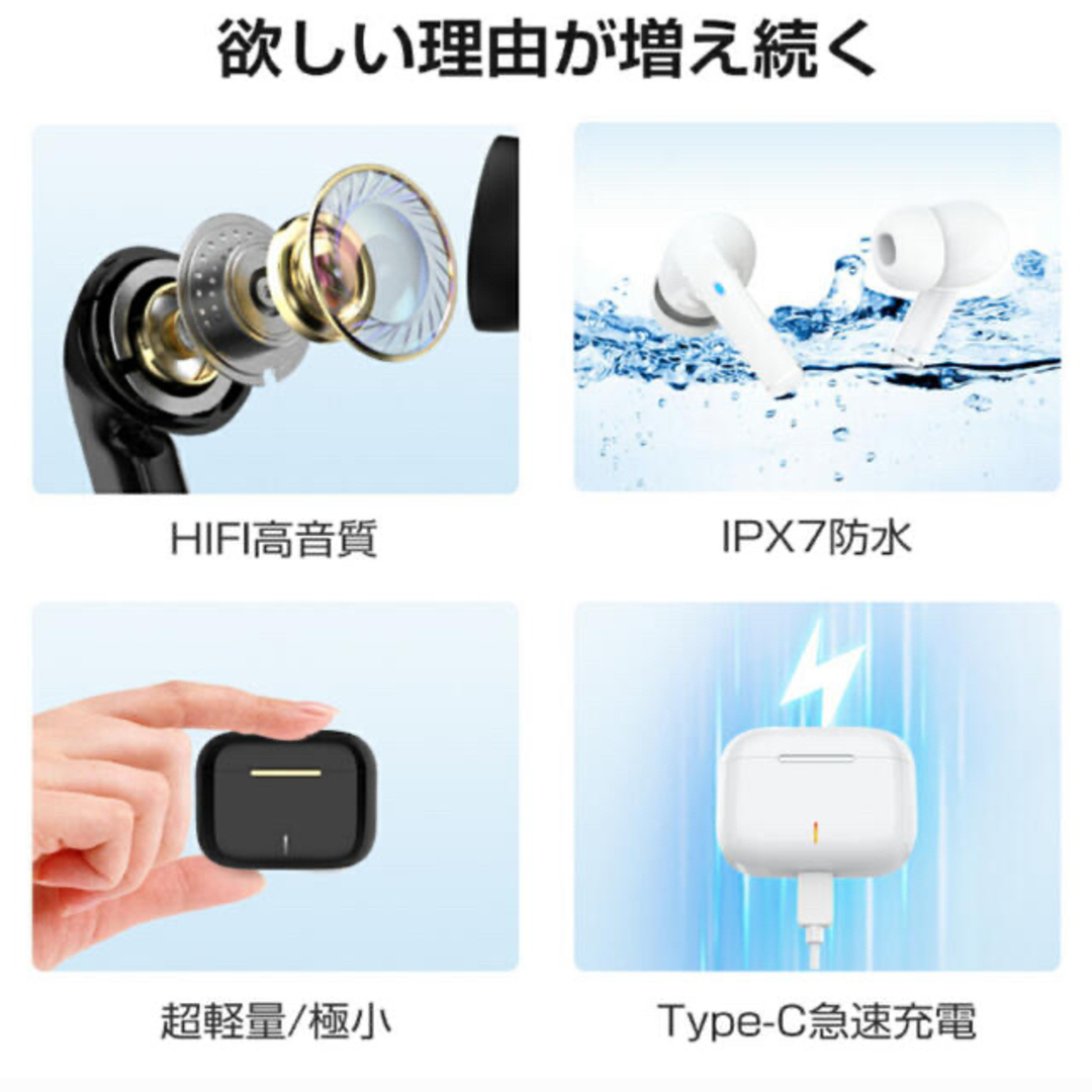 ワイヤレスイヤホン スマホ/家電/カメラのオーディオ機器(ヘッドフォン/イヤフォン)の商品写真