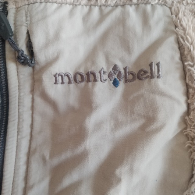mont bell(モンベル)の値下げ モンベル  ベスト キッズ120 キッズ/ベビー/マタニティのキッズ服男の子用(90cm~)(ジャケット/上着)の商品写真