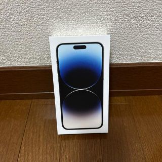 アップル iPhone14 Pro Max 128GB シルバー SIMフリー(スマートフォン本体)