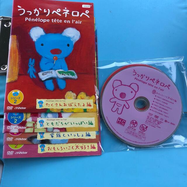 うっかりペネロペ シリーズ2 DVD 全4巻セット | フリマアプリ ラクマ