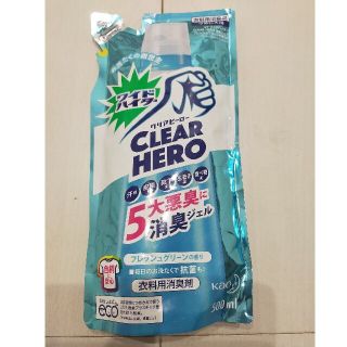 カオウ(花王)の花王　ワイドハイター　クリアヒーロー　フレッシュグリーン詰替　500ml(洗剤/柔軟剤)